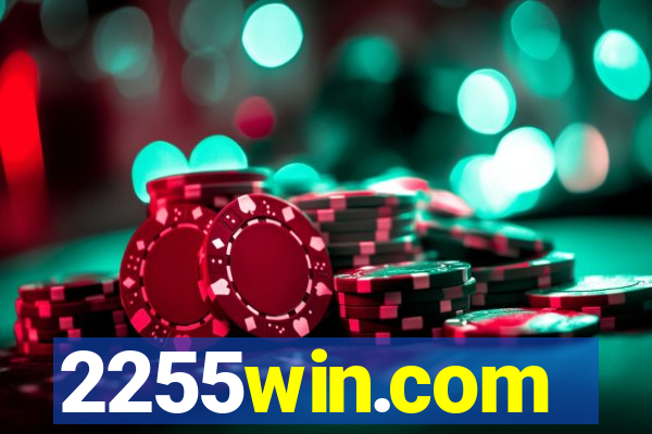 2255win.com