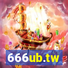 666ub.tw