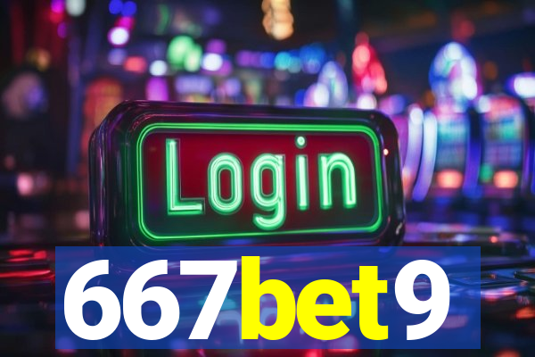 667bet9