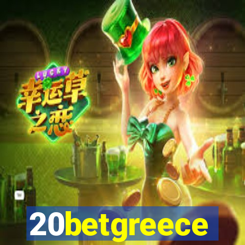 20betgreece