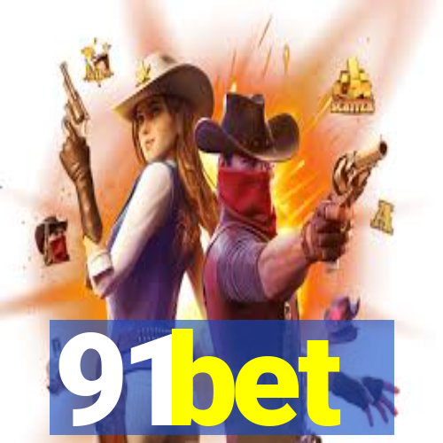 91bet