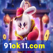 91ok11.com