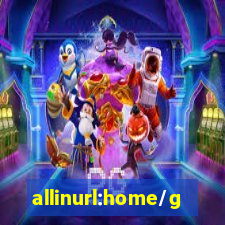 allinurl:home/game?gamecategoryid=