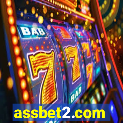 assbet2.com