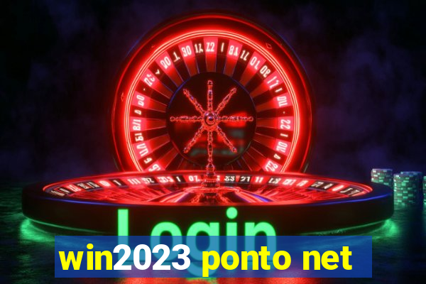 win2023 ponto net