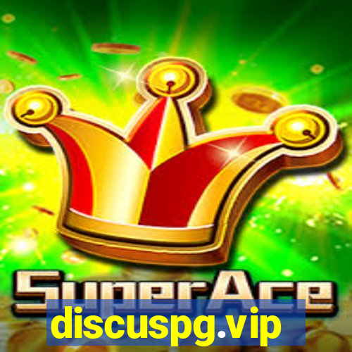 discuspg.vip