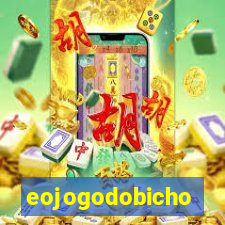 eojogodobicho