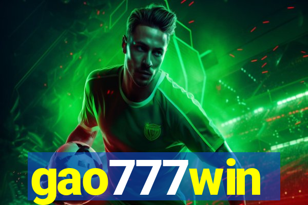 gao777win