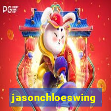 jasonchloeswing