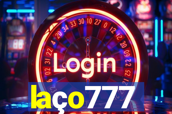 laço777