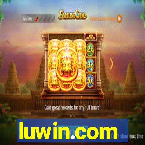 luwin.com