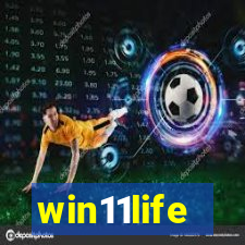 win11life